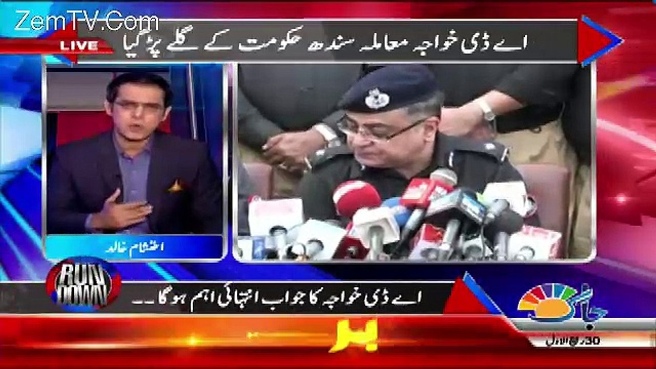 Rundown – 29th December 2016