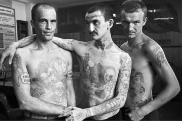 Цивилизация Бандитов 7524-2016