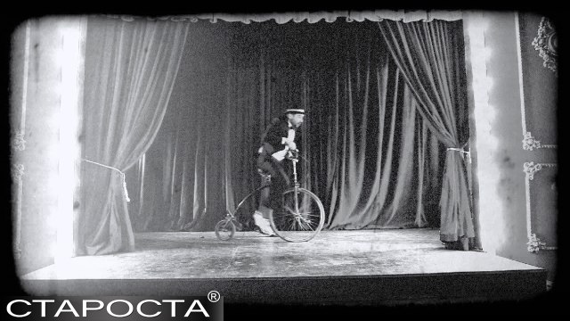 The Great Gatsby Party with Disco Band covers