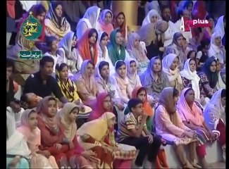 Javeria Saleem - Mein muddat se is aas par jee rahi hoon Ramzan Ishq Hai - Iftar Transmission A Plus