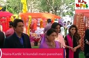 KUNDLI ME DOSH Yeh Rishta Kya Kehlata Hai 27 December 2016