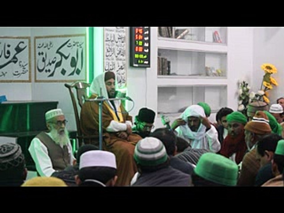 Prof: Hafiz Ata Ur Rahman Qadri(Part-1)