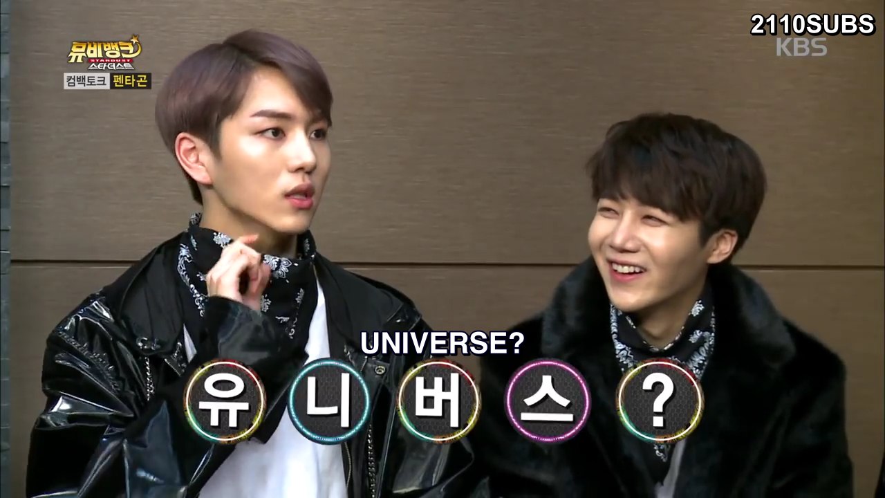 [ENGSUB] 161227 STARDUST 'PENTAGON'S LEADER HUI'S SEXY GAZE IS?'