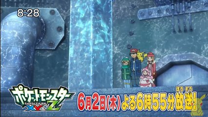 Anime Pokémon XY&Z Episodes 29 Preview P2-gqfpAYbmUgw