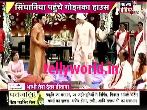 Yeh Rishta Kya Kahlata Hai IBN 7 Bhabhi tera Devar Dewaana 30th December 2016