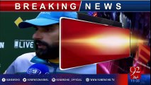 Melbourne Test: Pakistan captain Misbah may opt to miss Sydney test - 92NewsHD