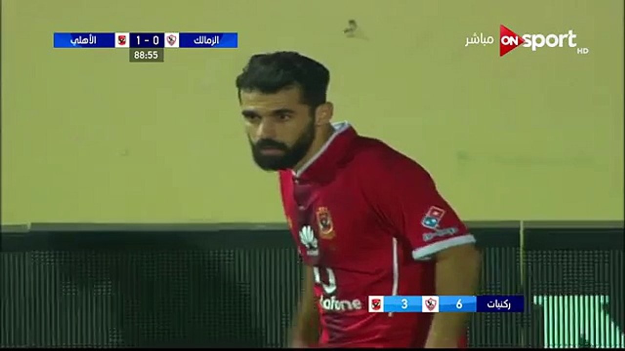 الهدف الثانى للنادي الأهلى يحرزه اللاعب جونيور أجاى في الدقيقة 90 من عمر المباراة on