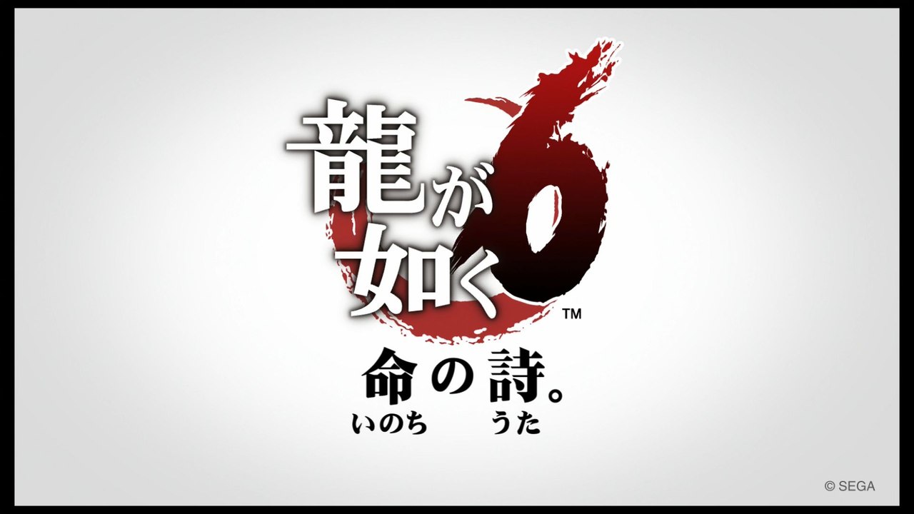 龍が如く６　プレイ動画　メインストーリーのみ　Part01