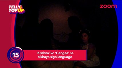 Gangaa Teaches Sign Language To Krishna In 'Gangaa' _ 29th December 2016