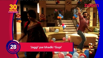 Gopi Gets Angry On Jaggi In 'Saath Nibhaana Saathiya' _ 29th December 2016