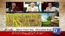 Zara Hut Kay - 29th December 2016