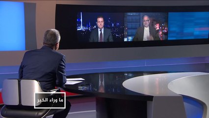 ما وراء الخبر-وقف إطلاق النار في سوريا