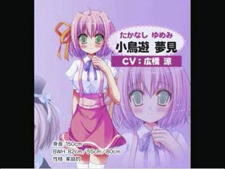 【English Fandub】【Audio Drama】Yandere no Onna no Ko - Yumemi Takanashi