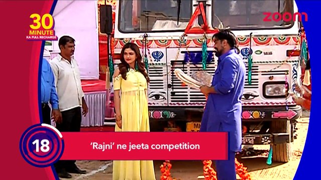Rajni Becomes Superwoman In 'Bahu Humari Rajni Kant' _ 29th Fecember 2016