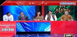 Sabir Shakir taunts Marvi Sarmad