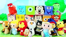 Itty Bittys Collection! Surprise Cubeez Finding Dory Hank, Disney Princess, Star Wars, Superheroes