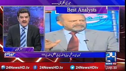 Who were the best analysts of 2016 Khara Such of Mubasher Lucman