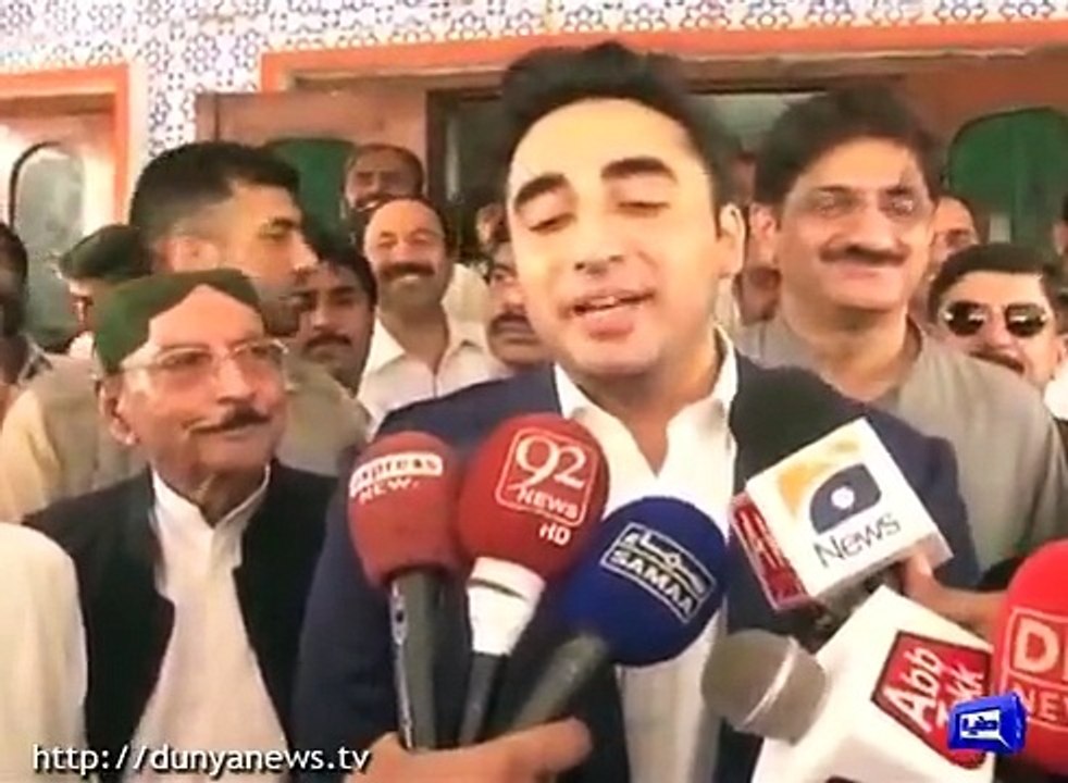 Bilawal Bhutto Reply To Reporter On Marriage Question..