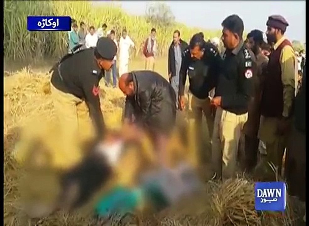 a young couple killed in Okara
