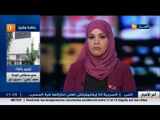 مدير مستشفى "بارني" يردّ على الفديوا الذي يظهر حالة الإهمال بمصلحة جراحة الأطفال