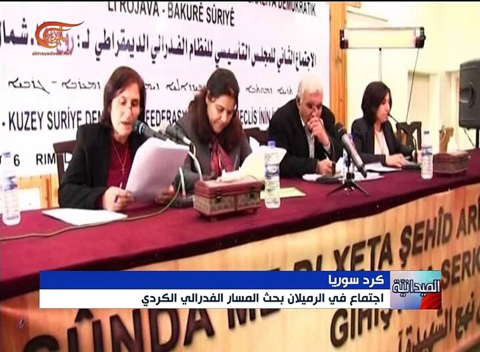 الكرد يستأنفون مسار مشروعهم الفدرالي