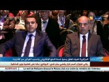 الجزائرية للمياه تطلق رسميا خدمة الدفع الاكتروني و تسديد الفواتير عبر الانترنيت