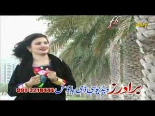 Nazia Iqbal New Tapey In Dubai 2017 Must Watch