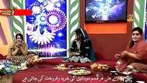 pashto new mast songs 2016 HD afgani sataso kali HD