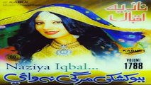 Pashto new song 2016 Nazia iqba new album Babo Kashke Marge Nawe Babo kashke marge nawe