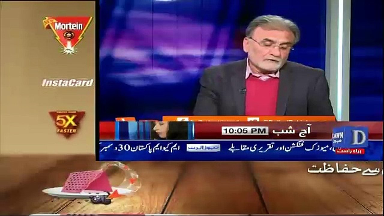 Nusrat Javed Ne Hath Jor Kar Host Ko Kia Kaha...
