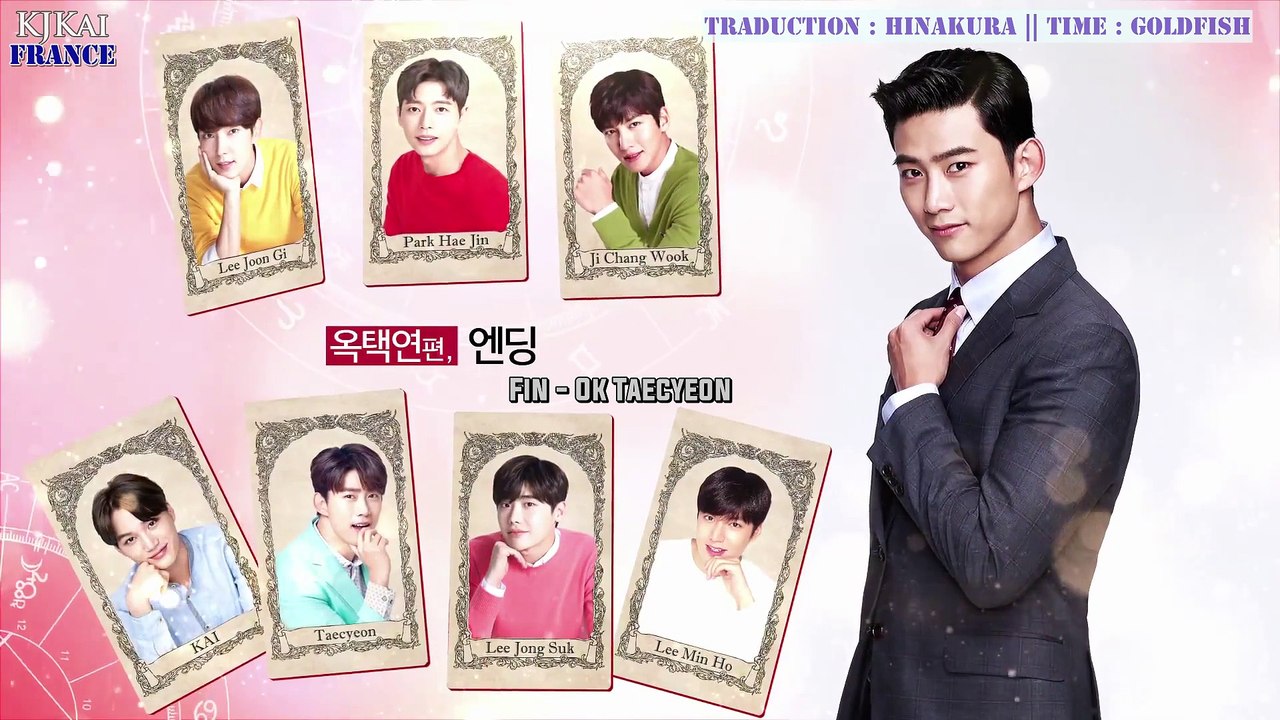 [VOSTFR] 7 First Kisses - Fin Ok Taecyeon (Épisode 6)