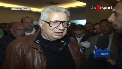 مرتضى منصور أي مدرب هيرفض اللعب برأسين حربة يمشي وهفضل أتدخل.