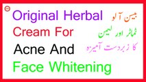 Original Herbal Cream for Acne and Face Whitening | 100% Herbal, Effective, Homemade Skin Brightenin