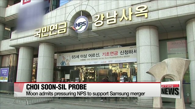 Arrest warrant issued for former health minister Moon