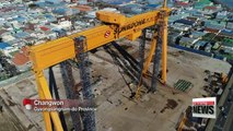 Korea's giant crane to be shipped off as the nation's shipbuilders continue restructuring efforts