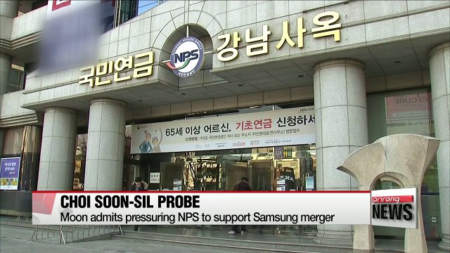 Arrest warrant issued for former health minister Moon