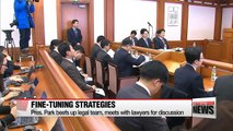 President Park preps for impeachment trial before last pretrial hearing