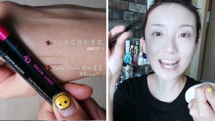 「西西」巧克力系少女- 我的秋冬日常妆+半个丸子头 微博 Sisi曾西西西