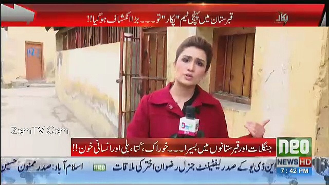 Qabristan Se Adam Khor Pakra Gaya...