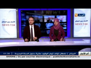 سوريا: إتفاق على وقف شامل لإطلاق النار.. بصيص أمل جديد لإنهاء الحرب