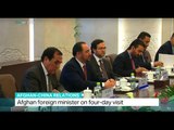 Afghan foreign minister visits China, Daniel Epstein reports from Beijing