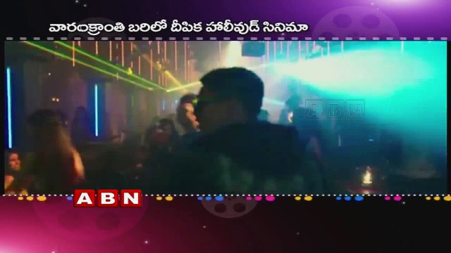 Deepika Padukone XXX in Pongal Race