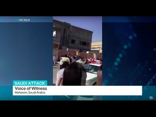 Eyewitness describes mosque attack in eastern Saudi Arabia