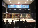 Sean Douglas Lumpinee fight ww.tigerpitt.com