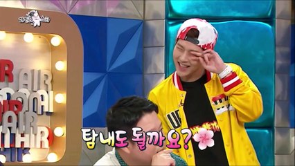 JOOHEON (MONSTA X) - I m A New Soul