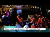 Italian coast guard rescues 66 refugees in Greek island of Kos