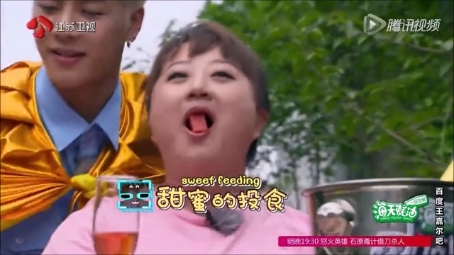 Jackson being adorable with girls #2 (JACKSON WANG, GOT7)