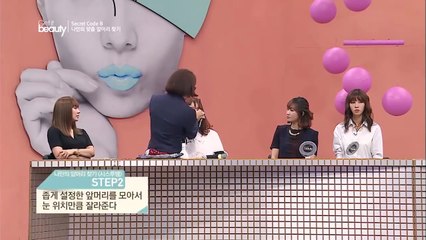 Guide little bangs sweet lovely