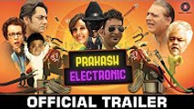 Prakash Electronic | New Upcoming Movie | Official Trailer | Hemant Pandey | Hrishitha Bhatt | Sanjay Mishara