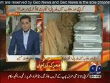 Naya Pakistan Talat Hussain Kay Sath » Geo News »	4th December 2015 » Pakistani Talk Show